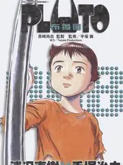 歪歪漫画综艺赛制资讯配图